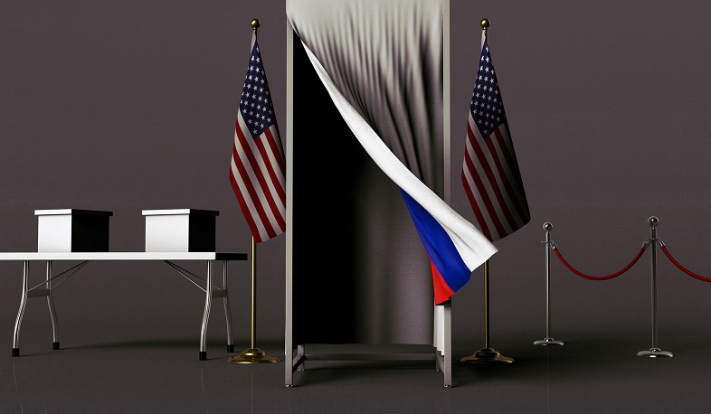 10 մլն դոլար պարգևավճար՝ ԱՄՆ ընտրությունների միջամտության մասին տեղեկատվության դիմաց