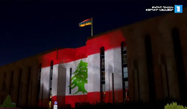 The National Assembly and the City Hall were illuminated with the colors of the Lebanese flag