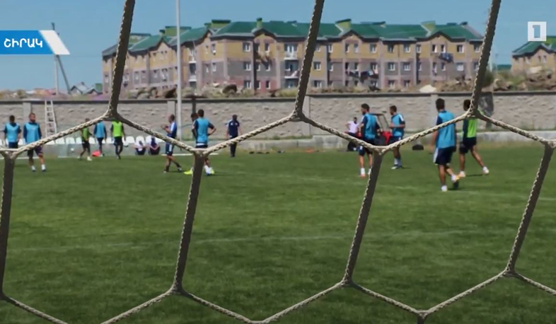 «Շիրակը» նախապատրաստվում է Եվրոպա լիգային