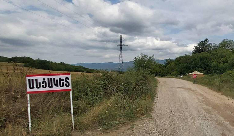 Մարտակերտի շրջանի Հաթերք համայնքում կիրառվող ելքի և մուտքի սահմանափակումները վերացվել են
