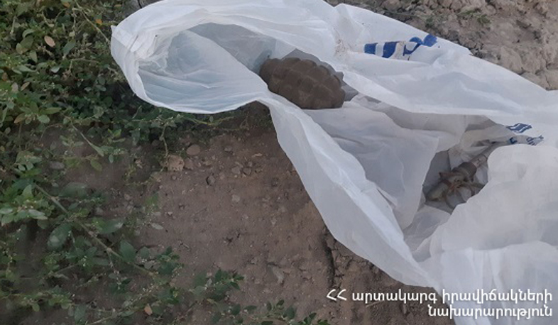 Գյումրի քաղաքում հայտնաբերվել է նռնակ