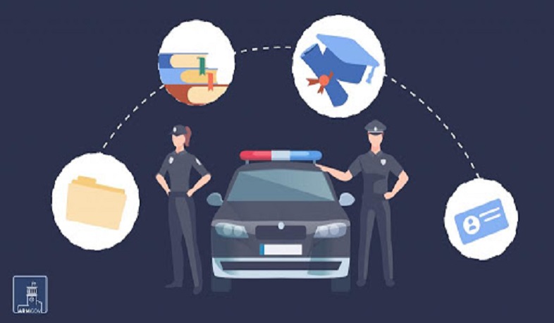 Ոստիկանությունը հայտարարել է նոր ստեղծվող Պարեկային ծառայության տարբերանշանի մրցույթ