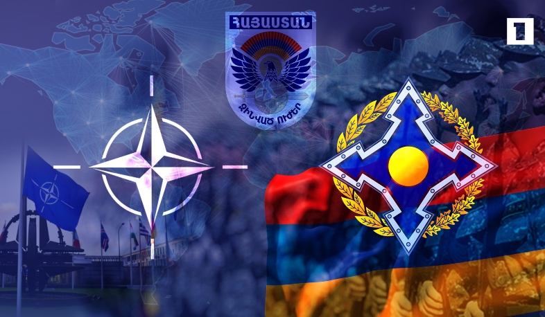 CSTO and NATO. The International military cooperation in the RA National Security Strategy