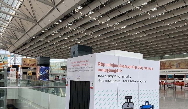 «Զվարթնոցից» կոչ են անում չփաթեթավորել ուղեբեռները և ձեռքի իրերը. դրանք ախտահանվելու են