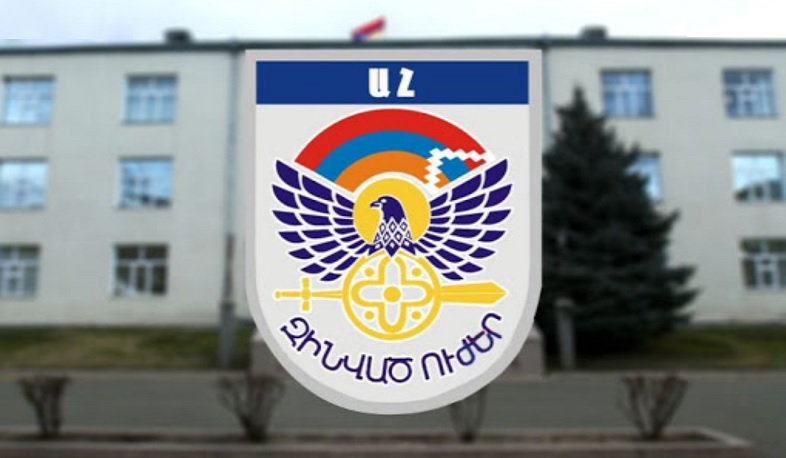Արցախի ՊԲ-ն հանդես է եկել հայտարարությամբ