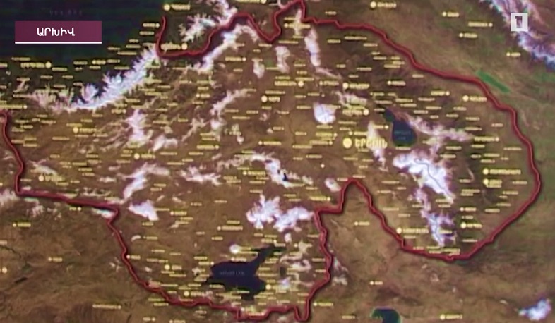 Հայաստանի արդար պահանջատիրությունը միջազգայնորեն ճանաչող Սևրի դաշնագրի 100-ամյակը