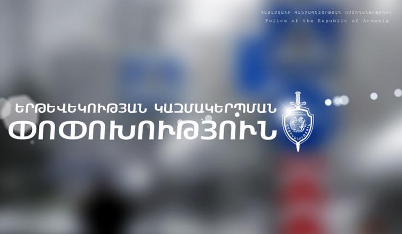 Օգոստոսի 10-ին Դավիթաշեն-Աշտարակի խճուղի նոր կառուցված ավտոճանապարհին կկատարվի երթևեկության կազմակերպման փոփոխություն