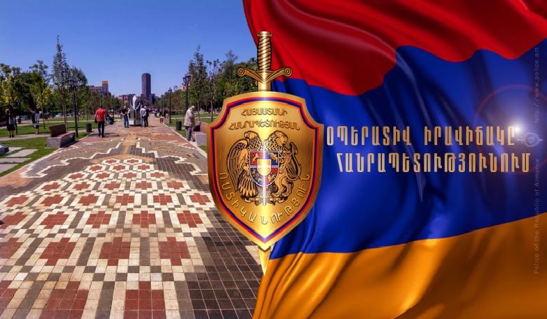 Օգոստոսի 7-10-ը Հայաստանում բացահայտվել է հանցագործության 157 դեպք