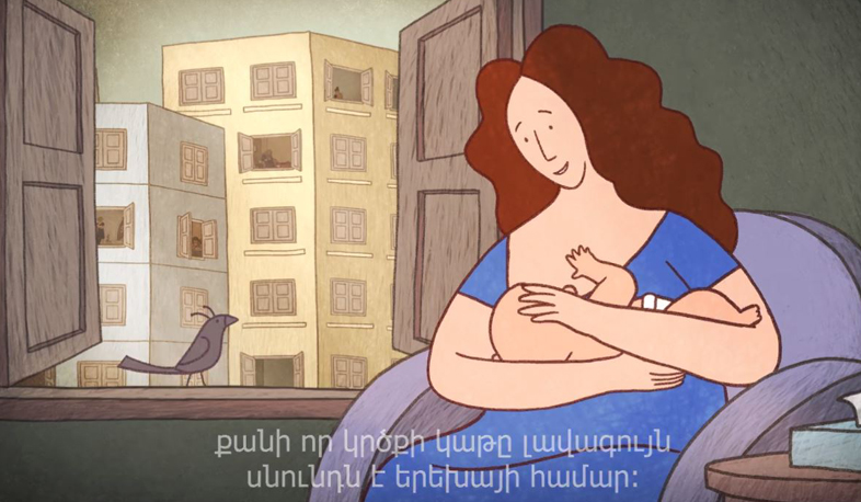 Կորոնավիրուսով վարակը չպետք է խանգարի երեխային կրծքով կերակրելուն. ՀՀ առողջապահության նախարարությունը տեսանյութ է հրապարակել