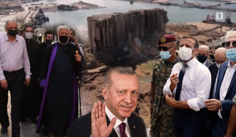 Թուրքիայի ակտիվության պատճառները Բեյրութի պայթյունի օրերին