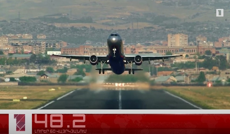 Օգոստոսի 11-ը՝ 60 վայրկյանում