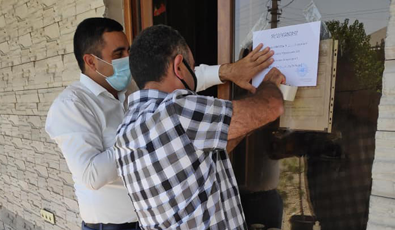 ՇՎՏՄ-ն 24 ժամով կասեցրել է մի քանի տնտեսվարողների գործունեություն