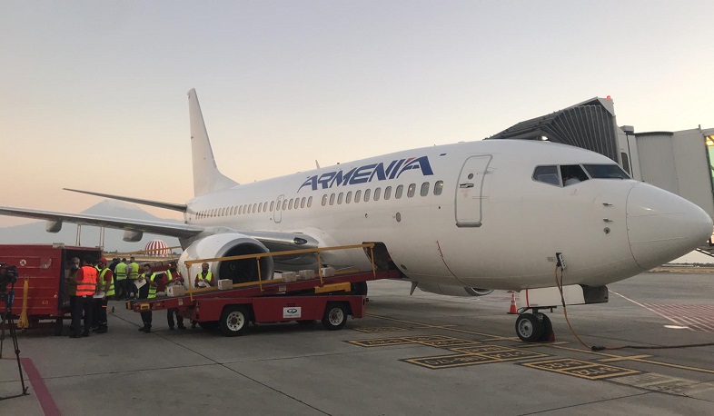 Քաղավիացիայի կոմիտեն երախտագիտություն է հայտնել «Արմենիա» ավիաընկերությանը Բեյրութ իրականացրած 3 չվերթի համար