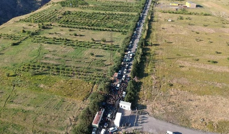 ՎԶԵԲ-ը դադարեցնում է ներդրումը Ամուլսարի ծրագրում