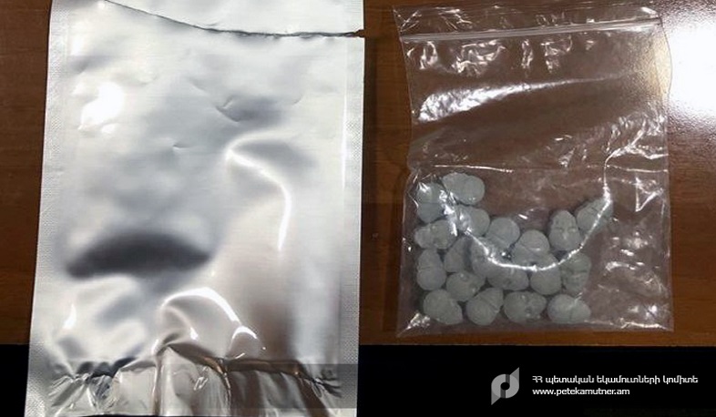 ՊԵԿ-ը բացահայտել է փոստային առաքանիներով թմրամիջոցի ներմուծման դեպքեր