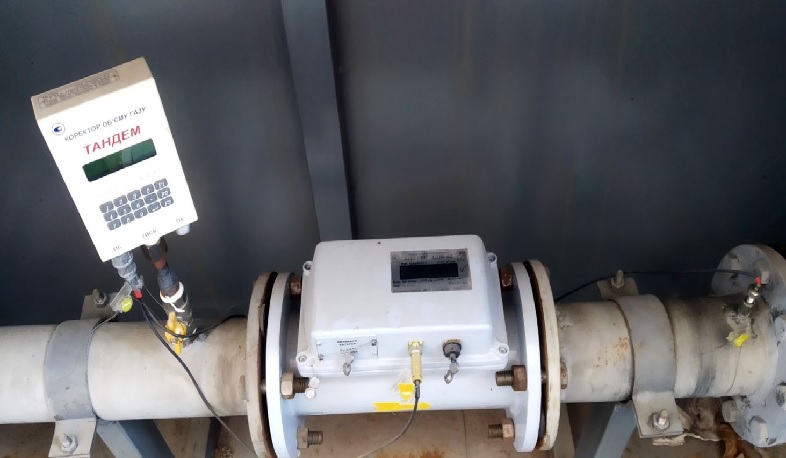 Ստուգումներ Շիրակի մարզի ՀԷՑ-ի  և «Գազպրոմ Արմենիայի»  մասնաճյուղերում