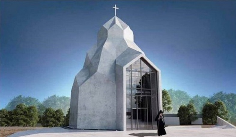Կրոպիվնիցկիում հայկական եկեղեցին կանվանակոչվի ի պատիվ Շուշանիկ թագուհու