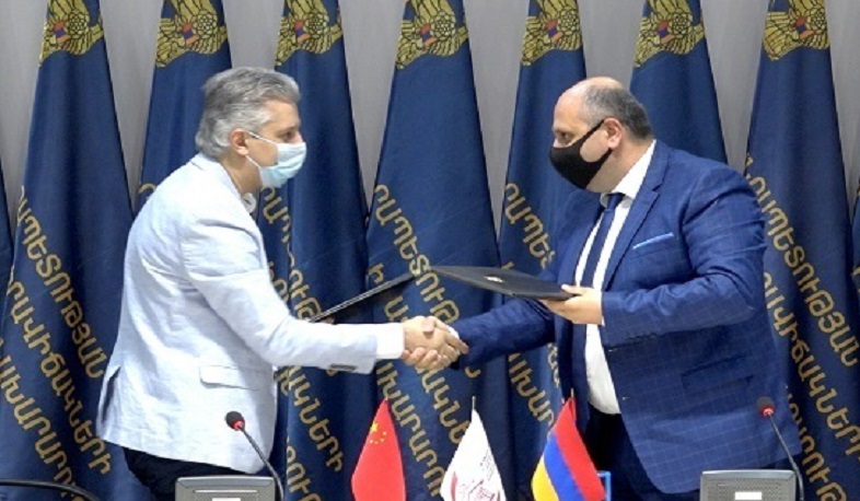 Հայ-չինական նոր հուշագիր ԱԻՆ-ում