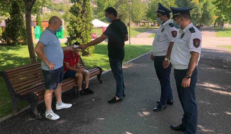 Մայրաքաղաքի բացօթյա հանգստի գոտիներում խախտումներ չեն արձանագրվել. ԲԸՏՄ