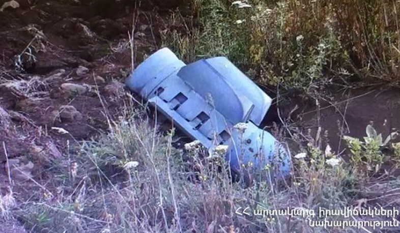 Շաքի գյուղի մոտակա դաշտում հայտնաբերվել է նախնական տվյալներով` սմերչ տեսակի հրթիռ