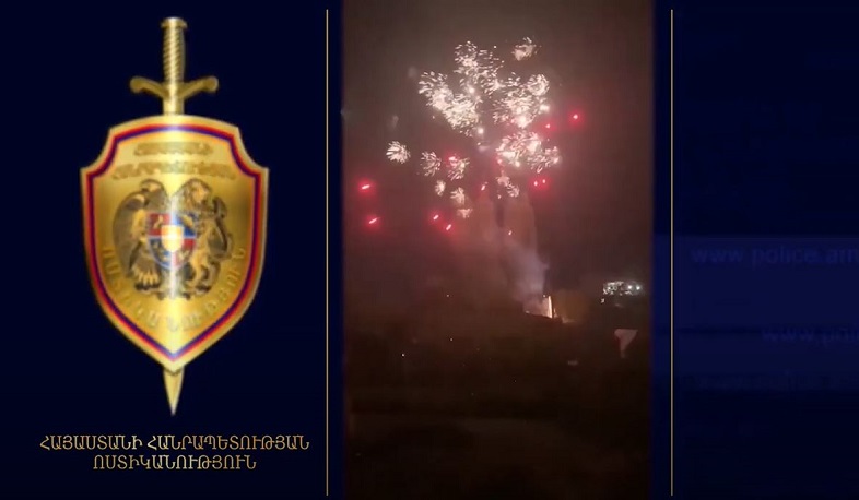 Գիշերային ժամերին հրավառություն մի՛ իրականացրեք. ոստիկանությունը զգուշացնում է