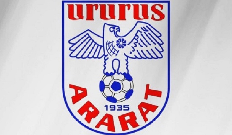 «Արարատ-2»-ի 6 և «Արարատ»-ի 2 ֆուտբոլիստ և 3 մարզիչ վարակվել են կորոնավիրուսով