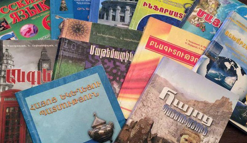 «Հայոց պատմություն» առարկայի ուսումնասիրման շնորհիվ ձևավորվելու է պետականամետ մտածելակերպ. ԿԳՄՍ