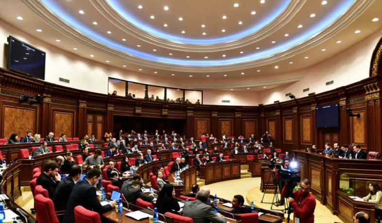 7-րդ գումարման Ազգային ժողովը ռեկորդ է գրանցել