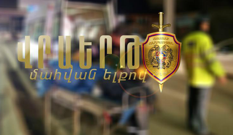 Վրաերթ` Բաբաջանյան փողոցում. հետիոտնը մահացել է