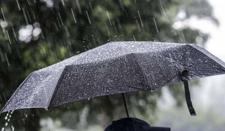 Այսօր և վաղը օդի ջերմաստիճանը կնվազի ևս 2-4 աստիճանով․ սպասվում են տեղումներ