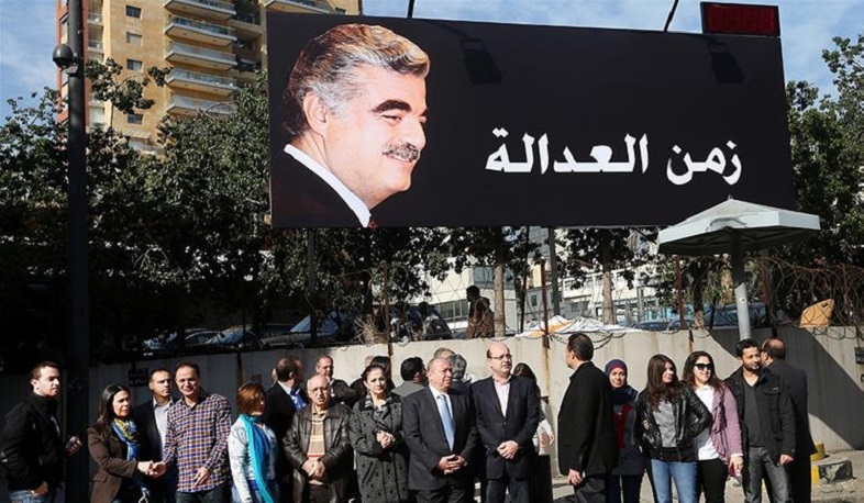 Հայտնի է Լիբանանի նախկին վարչապետ Ռաֆիկ Հարիրիի սպանության մեղավորը