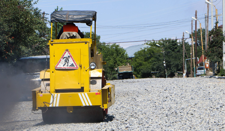 Հրազդանի Շահումյան փողոցի հիմնանորոգման աշխատանքները մեկնարկել են