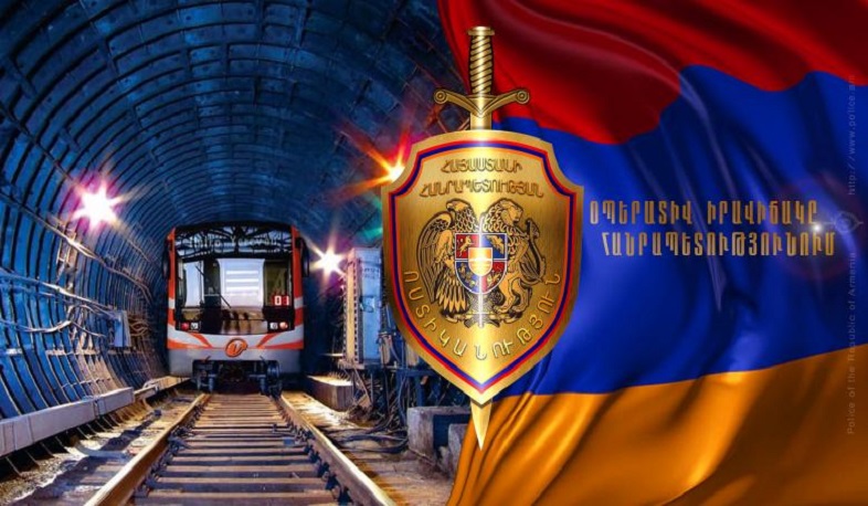 Ոստիկանները մեկ օրում բացահայտել են հանցագործության 77 դեպք