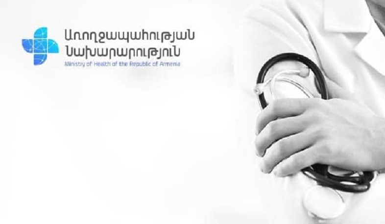 «Սուրբ Աստվածամայր» ԲԿ ինֆեկցիոն մասնաճյուղը մինչ օրս սպասարկել է 1752 պացիենտի. ամփոփվել են արված աշխատանքները