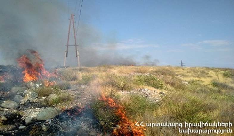 Հրշեջ-փրկարարները մարել են ընդհանուր 2.2 հա տարածքում բռնկված հրդեհները