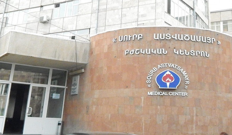 In Tavush the second child beaten by grandfather was also transferred to Yerevan
