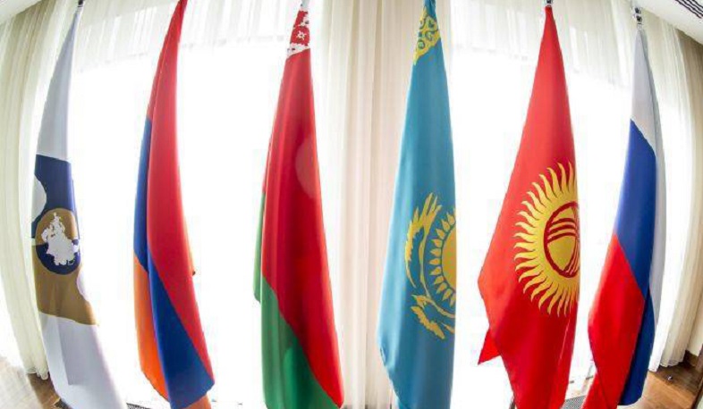 Eurasian Economic Union delegates to convene forum in Iranian Aras FEZ at the border with Armenia. Armenpress