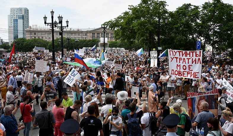 Խաբարովսկում ցույցերը շարունակվում են արդեն 41 օր