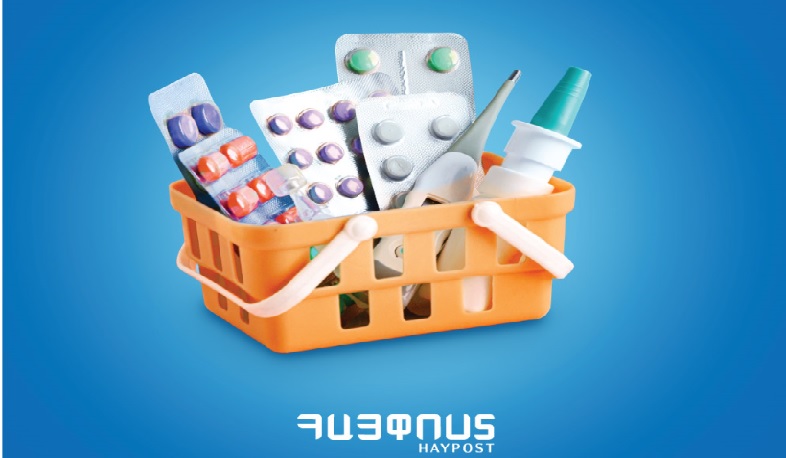 Դեղերի առաքման գործընթացը փոստային կապի միջոցով պարզեցվել է