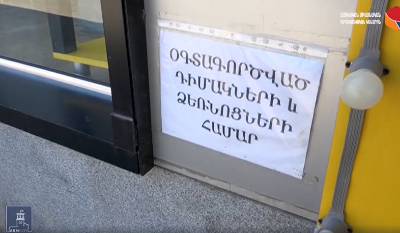 ՇՎՏՄ-ն մշտադիտարկում է իրականացրել Շիրակի մարզում