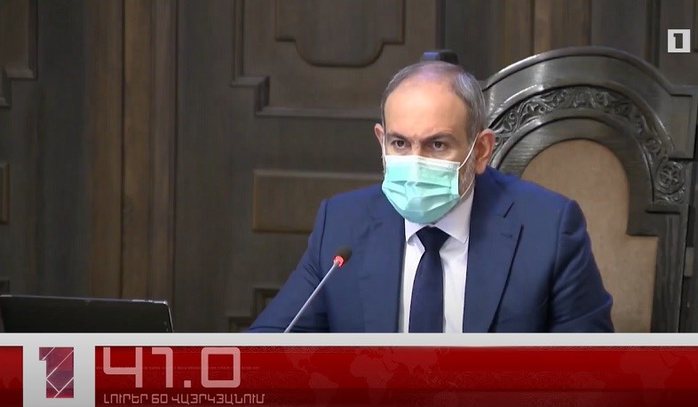 August 20 in 60 seconds