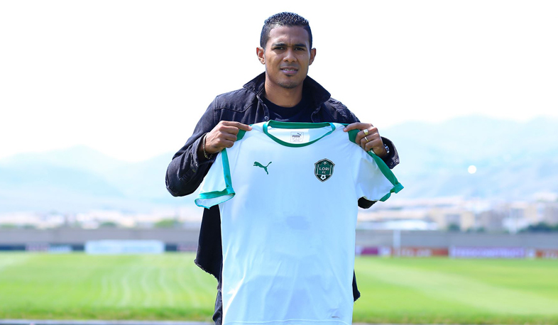 Պանամայի հավաքականի կիսապաշտպանը տեղափոխվել է «Լոռի»