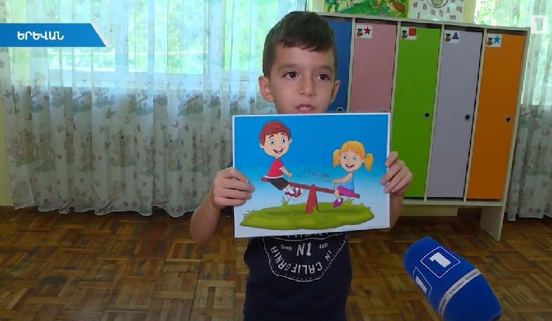 Մանկապարտեզում խախտումների թիվը շարունակում է նվազել. Կրթության տեսչական մարմին