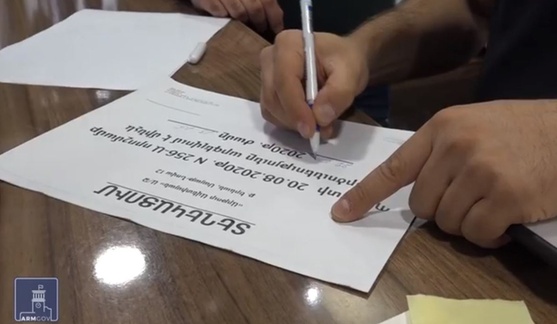 24 ժամով կասեցվել է մի շարք տնտեսվարողների գործունեություն. ԱԱՏՄ