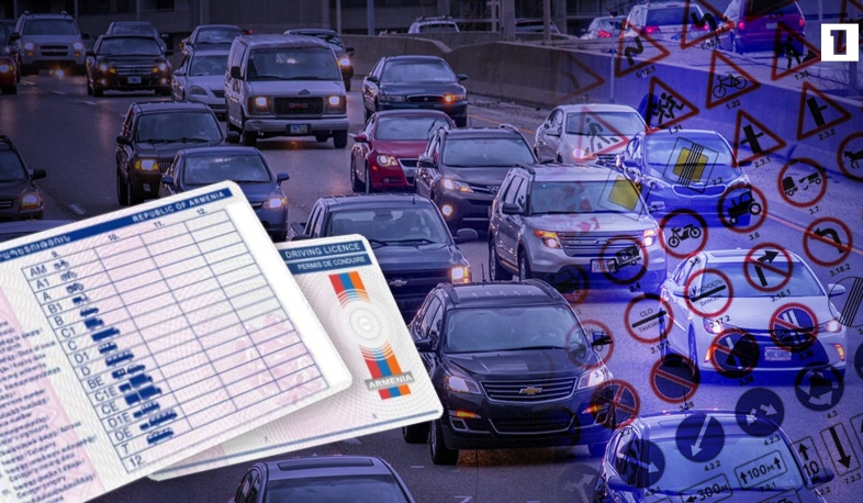 Վարորդական իրավունքի վկայականի տրման կարգի փոփոխություններ են նախատեսվում