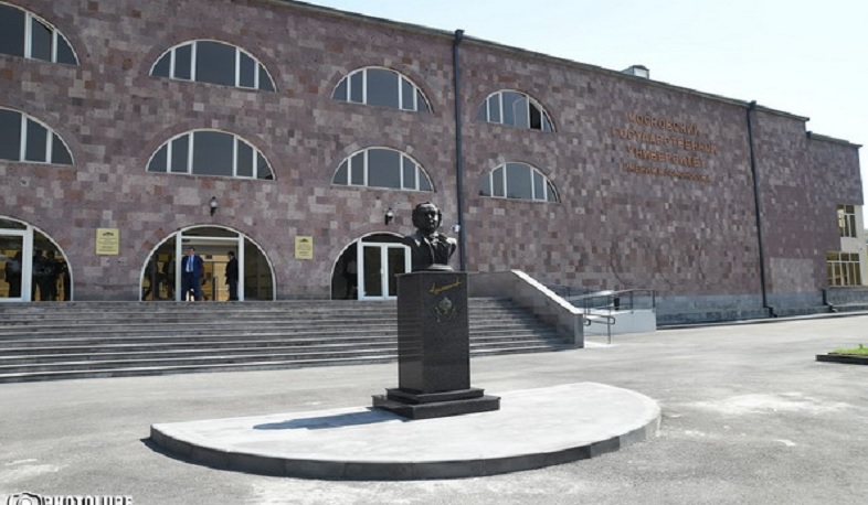 Տեղի կունենա Լոմոնոսովի անվան համալսարանի Երևանի մասնաճյուղի շրջանավարտների դիպլոմների հանձնման արարողություն