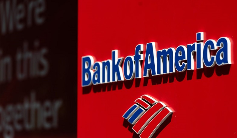 ԱՄՆ-ում բանկի սխալի պատճառով հաճախորդը կարճ ժամանակով «միլիարդատեր» է դարձել