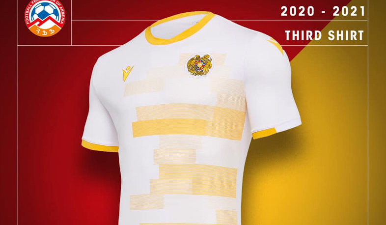 Առաջին անգամ պատմության ընթացքում Հայաստանի հավաքականը կունենա նաև երրորդ մարզաշապիկ