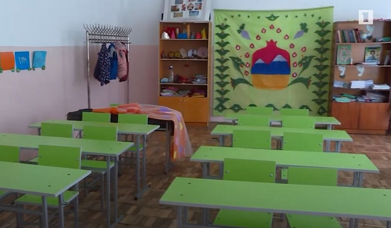 Անվտանգության պարտադիր պայմանները՝ հանրակրթական դպրոցներում