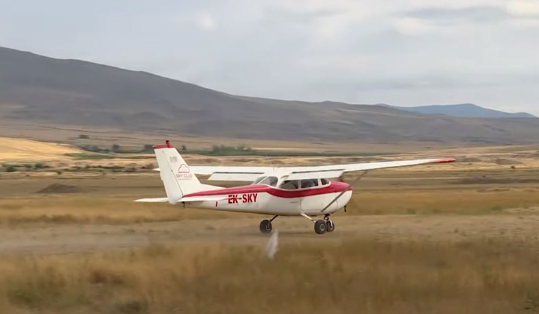 Սիրողական օդաչու դառնալն այլևս երազանք չէ